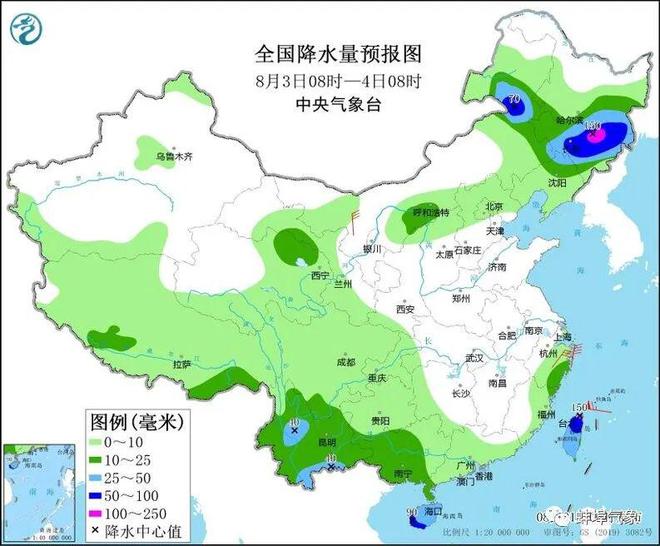 香港VPS.2C4.标准型 第13页