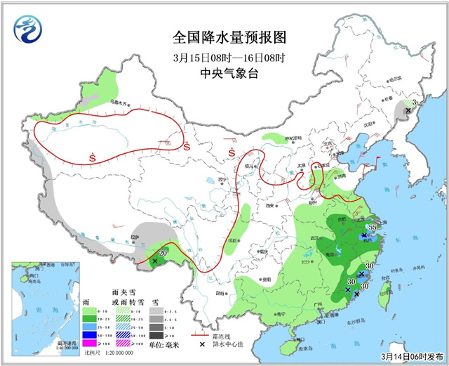 黄海街道天气预报最新详解