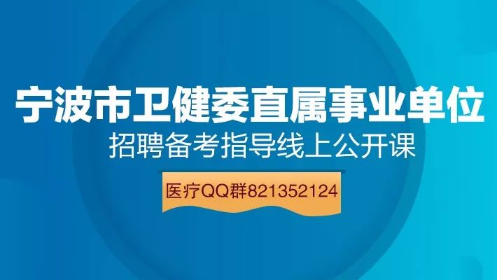 吉尼赛乡最新招聘信息全面解析