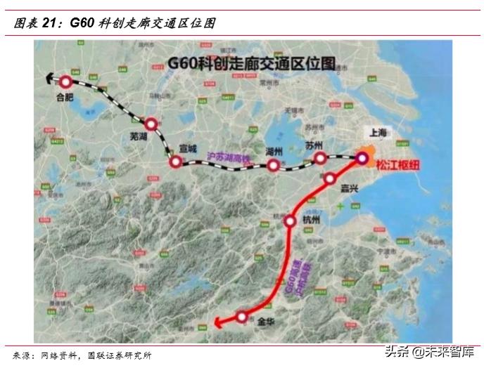 宣城市人口和计划生育委员会发布最新发展规划纲要