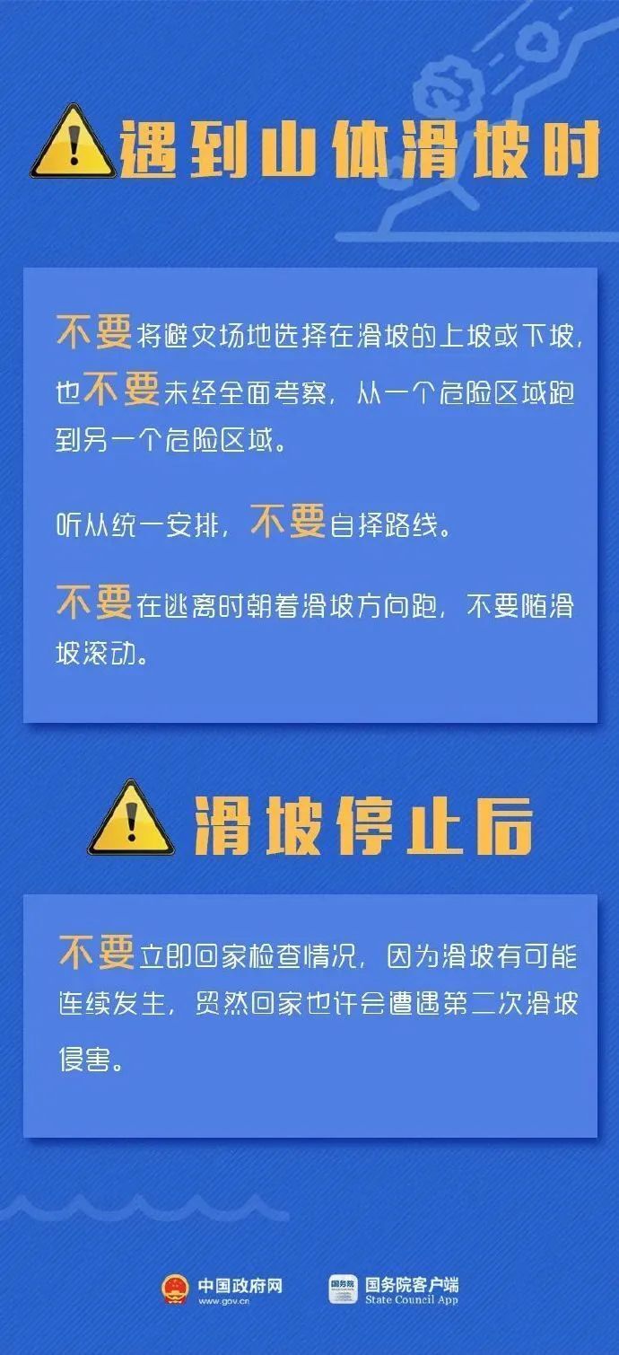 小高村委会最新就业招聘信息发布