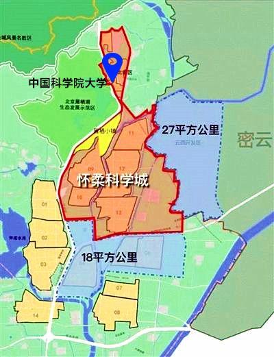 庐阳区发展和改革局最新发展规划概览