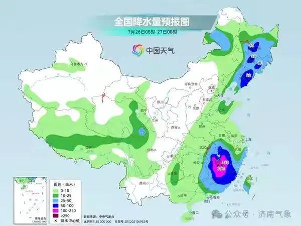 东里街道办事处天气预报详解及最新气象信息